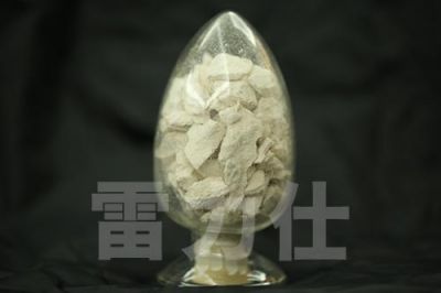 LLS-17防鼠塑料助劑